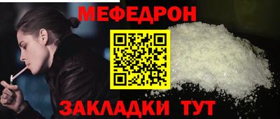 MDMA Сланцы