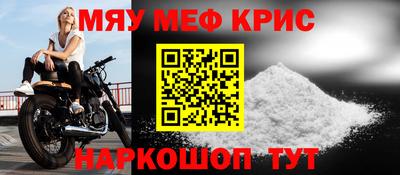 ГАЛЛЮЦИНОГЕННЫЕ ГРИБЫ Славгород