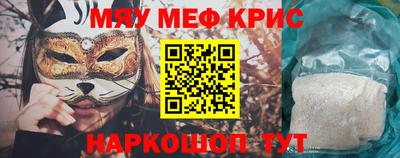 ГАЛЛЮЦИНОГЕННЫЕ ГРИБЫ Славгород