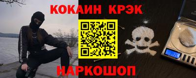ГАЛЛЮЦИНОГЕННЫЕ ГРИБЫ Славгород