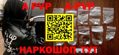 MDMA Сланцы