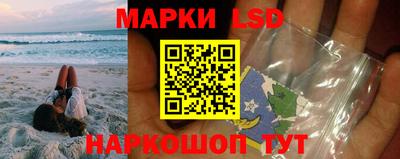 MDMA Сланцы