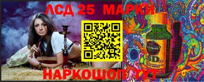 MDMA Сланцы