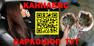 MDMA Сланцы