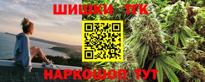 ГАЛЛЮЦИНОГЕННЫЕ ГРИБЫ Славгород
