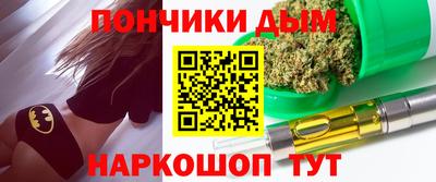ГАЛЛЮЦИНОГЕННЫЕ ГРИБЫ Славгород