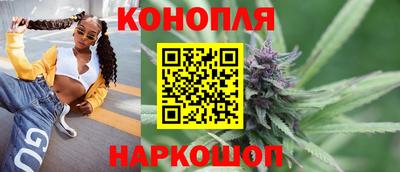MDMA Сланцы