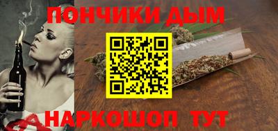 ГАЛЛЮЦИНОГЕННЫЕ ГРИБЫ Славгород