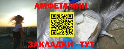 MDMA Сланцы