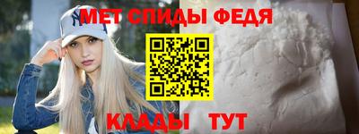 ГАЛЛЮЦИНОГЕННЫЕ ГРИБЫ Славгород